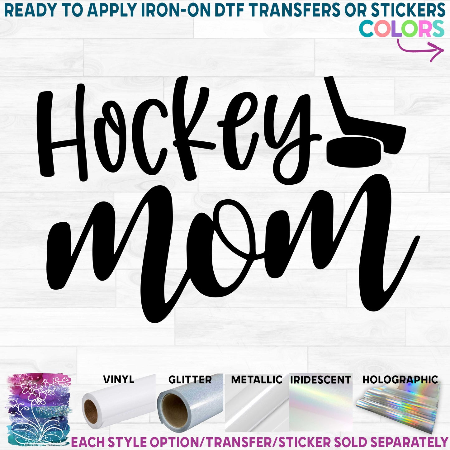 (s221-7) Ice Hockey Mom, Hockey Mom Life, Hockey Mom Squad