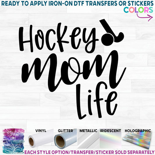 (s221-7) Field Hockey Mom, Hockey Mom Life, Hockey Mom Squad