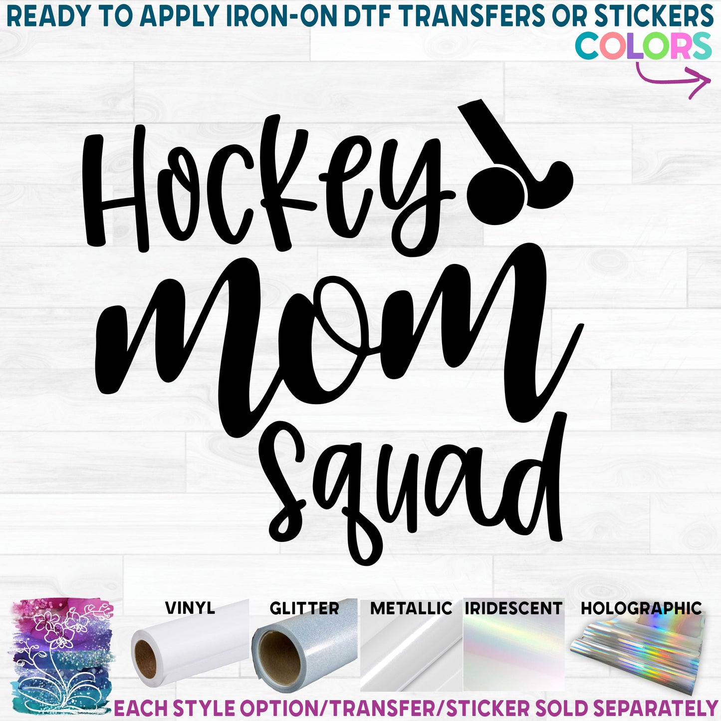 (s221-7) Field Hockey Mom, Hockey Mom Life, Hockey Mom Squad
