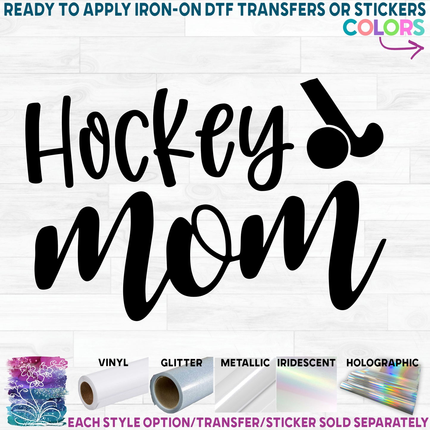 (s221-7) Field Hockey Mom, Hockey Mom Life, Hockey Mom Squad