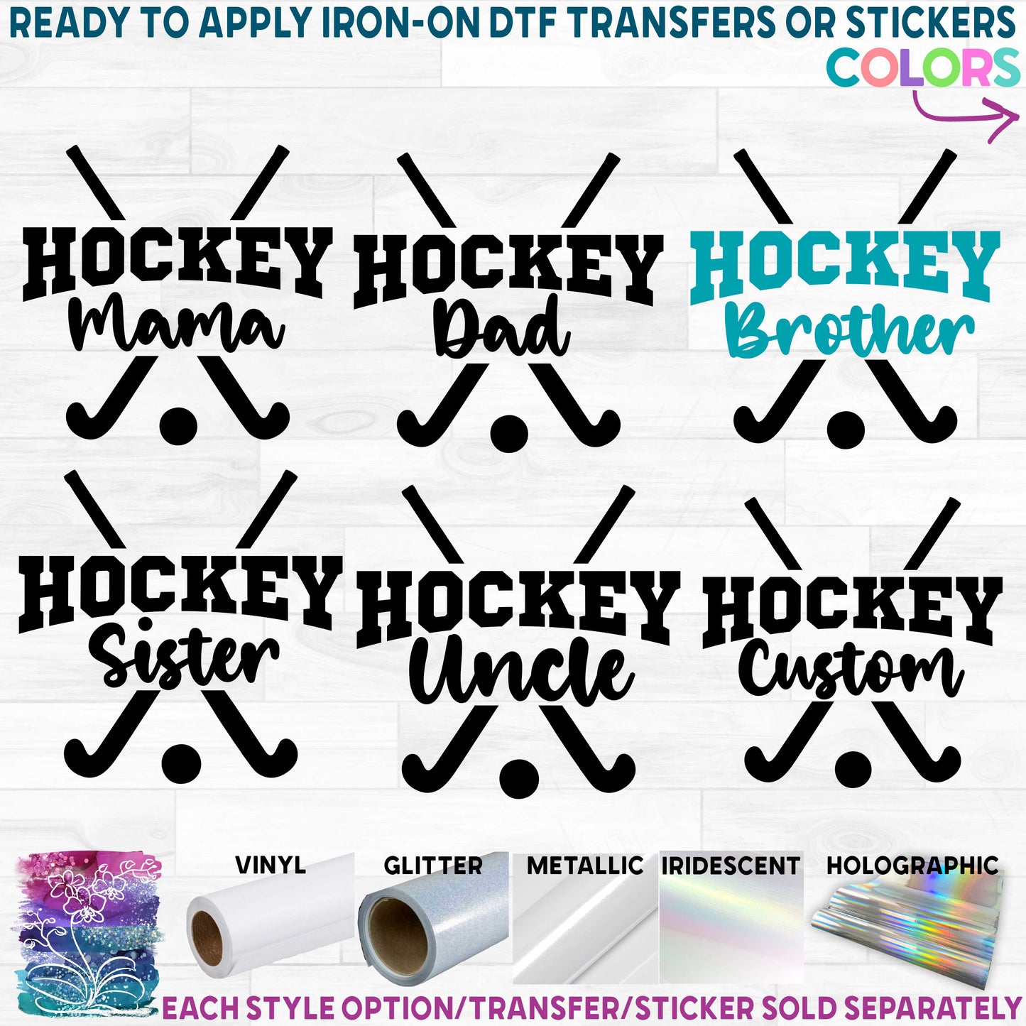 (s221-6D) Field Hockey Family Mom Custom Text