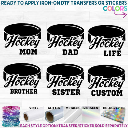 (s221-6B) Hockey Family Mom Custom Text