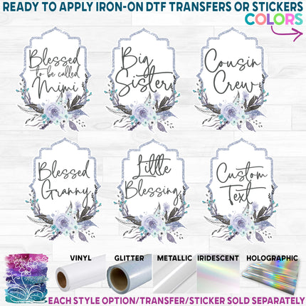 (223-02-B) Big Sister, Little Sister, Custom Text Lavender Garden Floral Flowers Watercolor