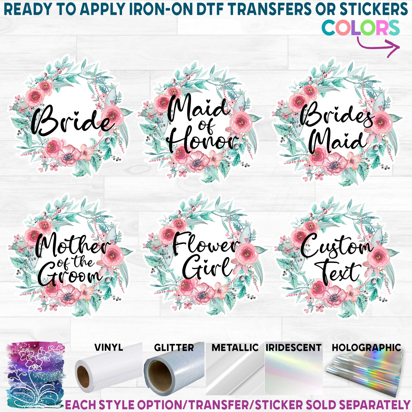 (s229) Bridal Wedding Party Rose Floral Flowers Watercolor Custom Text