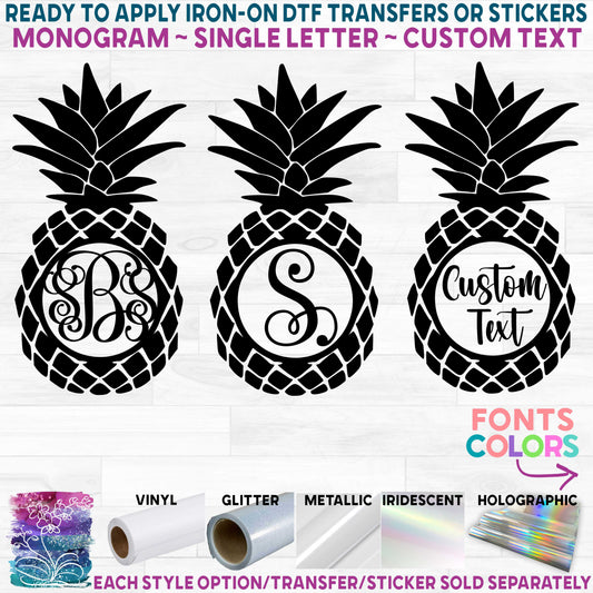 (s230-2B) Pineapple Monogram Custom Text