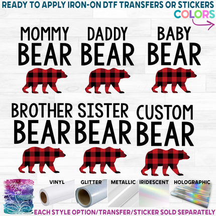 (s232-A2) Bear Family Mama, Papa, Baby, Brother, Sister Custom Text