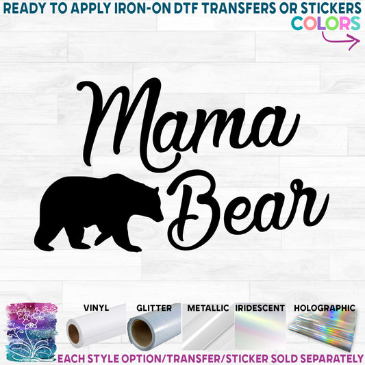 (s232-B) Bear Family Mama Papa Baby Custom Text Printed Heat Transfer or Sticker