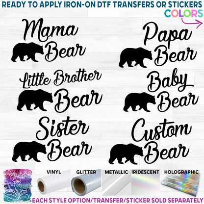 (s232-B) Bear Family Mama Papa Baby Custom Text Printed Heat Transfer or Sticker