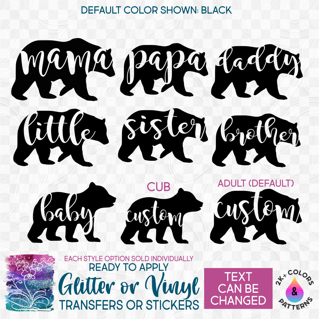 Iron On Transfer Custom Design - Iron on Transfers, Order Custom