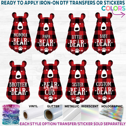 (s232-G) Bear Family Custom Text