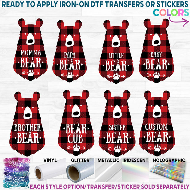 (s232-G) Bear Family Custom Text