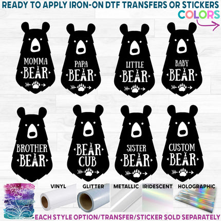 (s232-G) Bear Family Custom Text