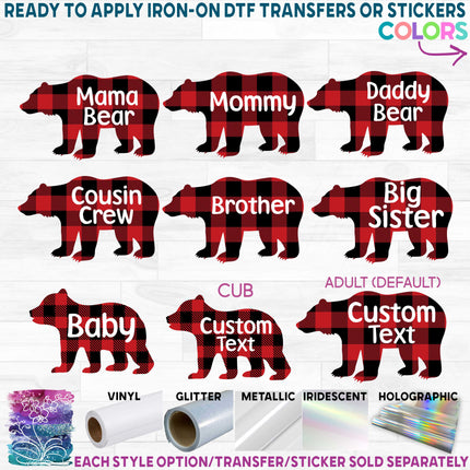 (s232-I2) Bear Family Custom Text