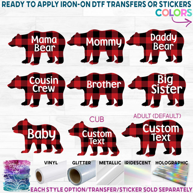 (s232-I2) Bear Family Custom Text