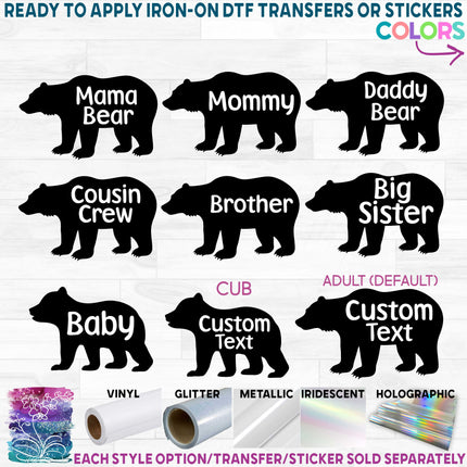 (s232-I2) Bear Family Custom Text