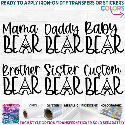 (s232-J) Mama Bear Family Custom Text