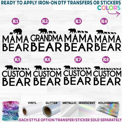 (s232-K) Bear Family up to 8 Cubs Custom Text Printed Heat Transfer or Sticker