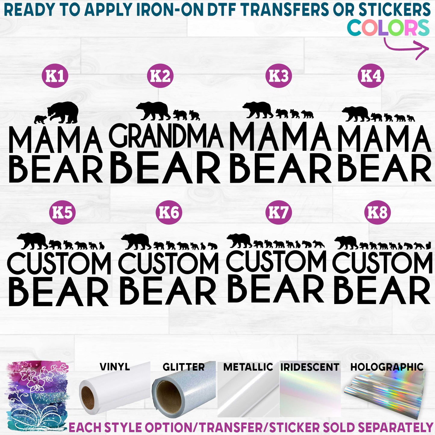 (s232-K) Bear Family up to 8 Cubs Custom Text