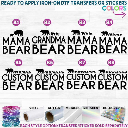 (s232-K) Bear Family up to 8 Cubs Custom Text