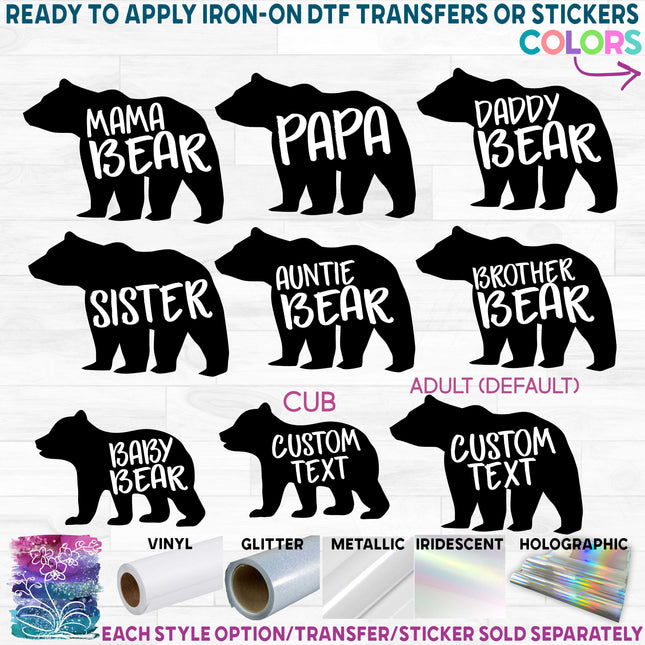 (s232-M) Buffalo Plaid Bear Family Custom Text