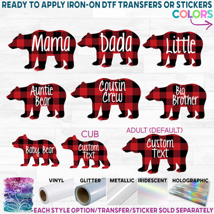 (s232-N) Bear Family Mama Custom Text