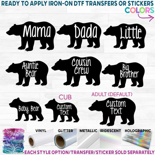 (s232-N) Bear Family Mama Custom Text Printed Heat Transfer or Sticker