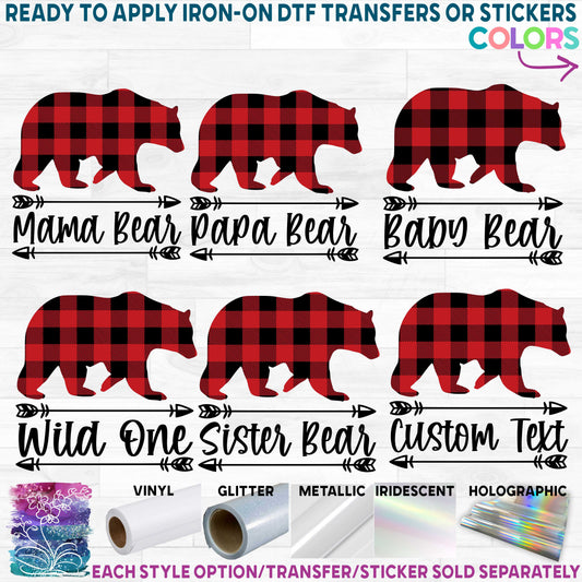 (s232-O) Bear Family Mama Custom Text