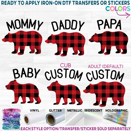 (s232-P) Bear Family Mama Custom Text