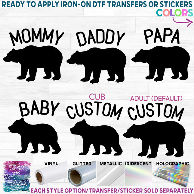 (s232-P) Bear Family Mama Custom Text