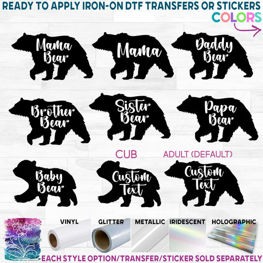 (s232-Q) Bear Family Mama Custom Text Printed Heat Transfer or Sticker