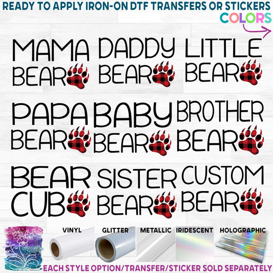 (s232-F2) Bear Family Mama Papa Baby Brother Sister