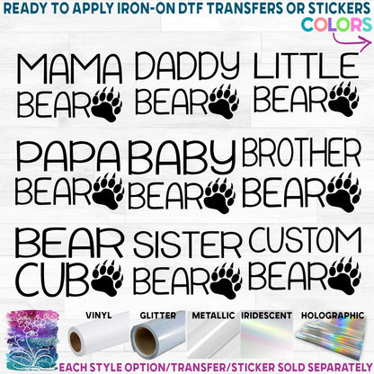 (s232-F2) Bear Family Mama Papa Baby Brother Sister