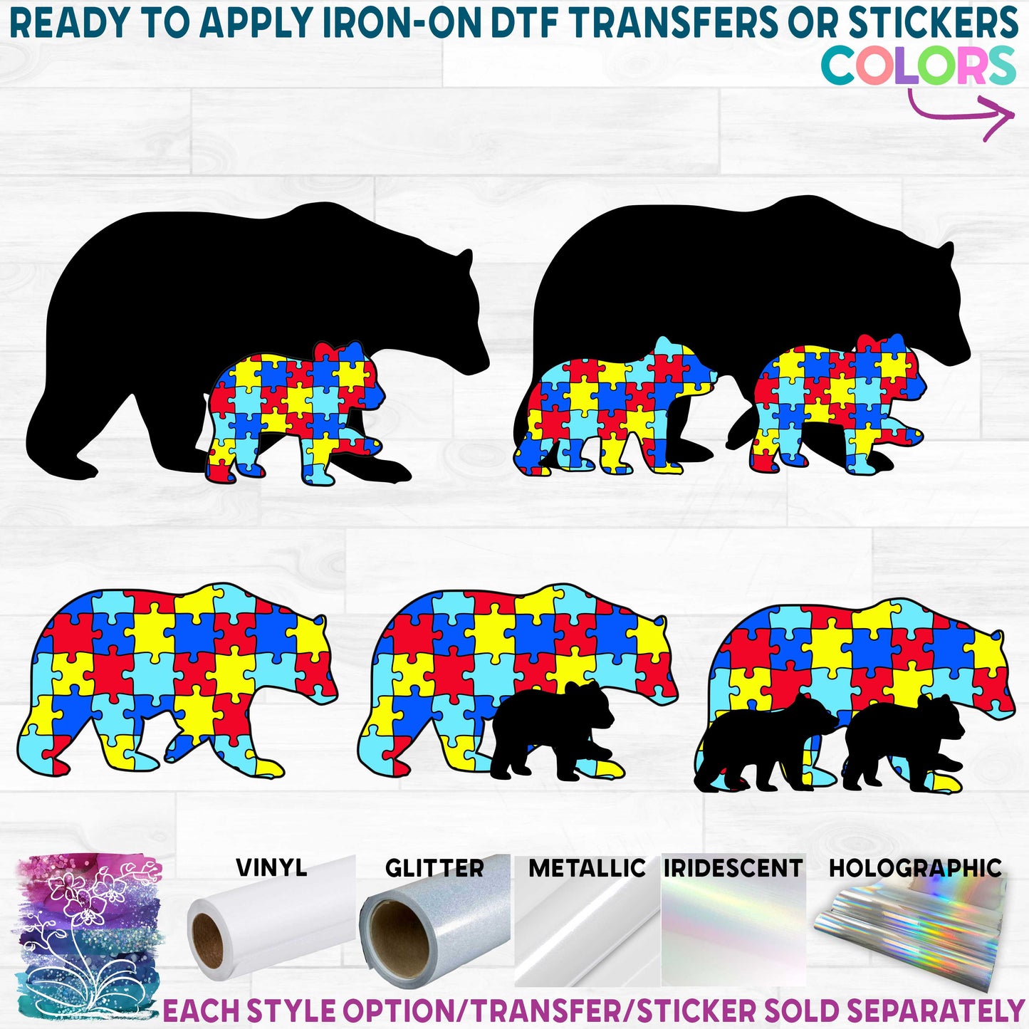 (s232-R) Adult Bear with 1 or 2 Baby Little Bears Cubs Cub Autism Puzzle