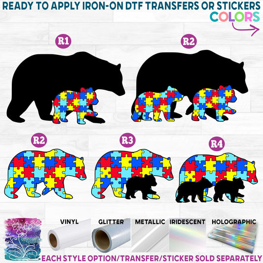 (s232-R) Adult Bear with 1 or 2 Baby Little Bears Cubs Cub Autism Puzzle Printed Heat Transfer or Sticker