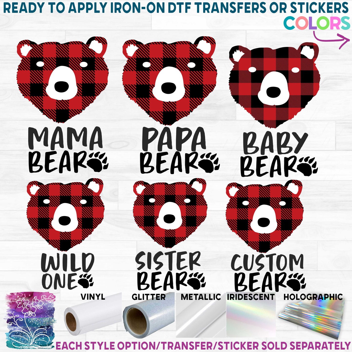 (s232-S) Bear Family Mama, Family Custom Text