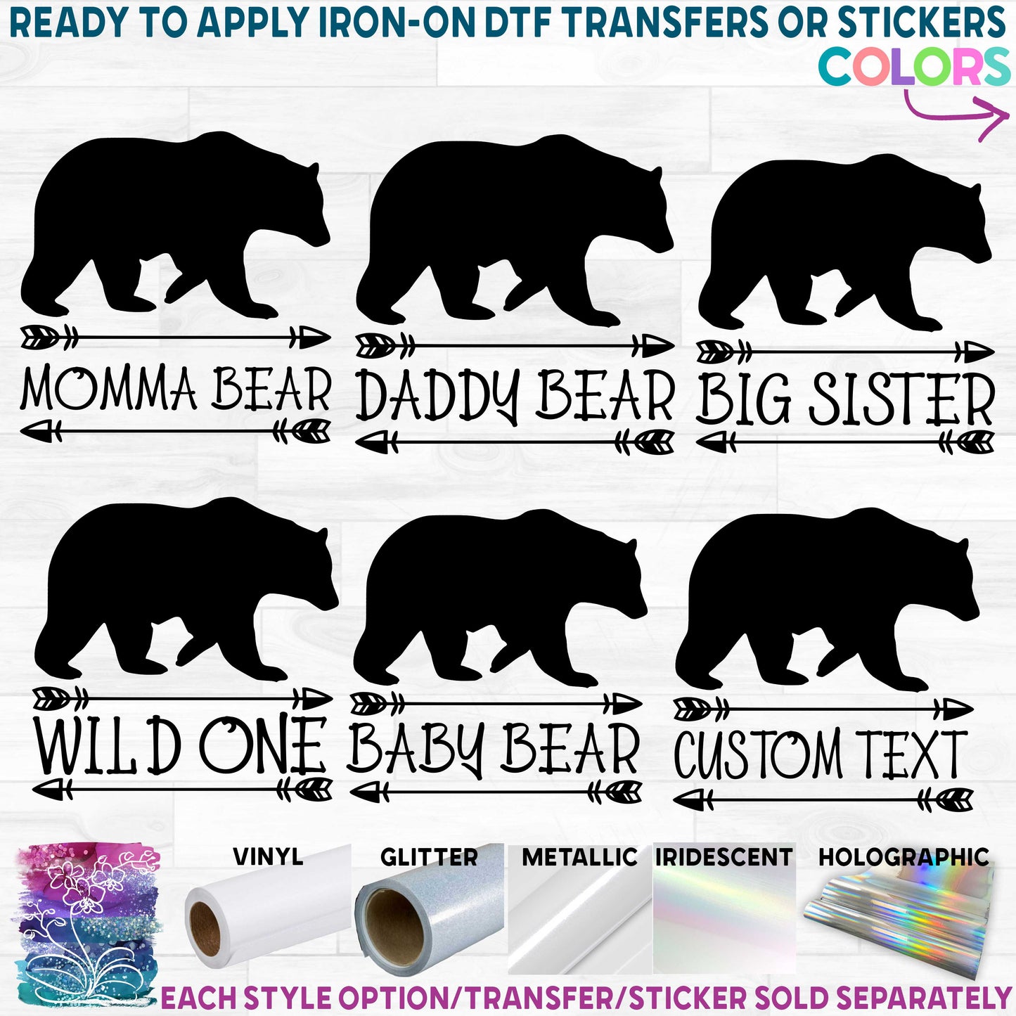 (s232-U) Bear Family Custom Text