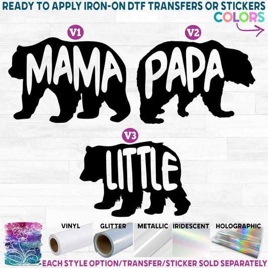 (s232-V) Bear Family Mama Papa Little Printed Heat Transfer or Sticker