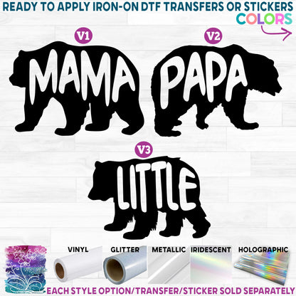(s232-V) Bear Family Mama Papa Little