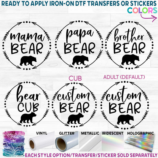 (s232-W2) Bear Paw Family Custom Text Printed Heat Transfer or Sticker