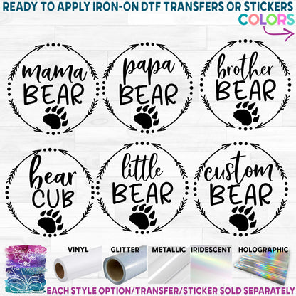 (s232-W1) Bear Family Mama Papa Baby Brother Sister Custom Text Printed Heat Transfer or Sticker