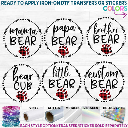 (s232-W2) Bear Paw Family Custom Text