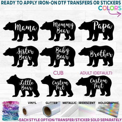 (s232-Y) Bear Family Custom Text Buffalo Plaid