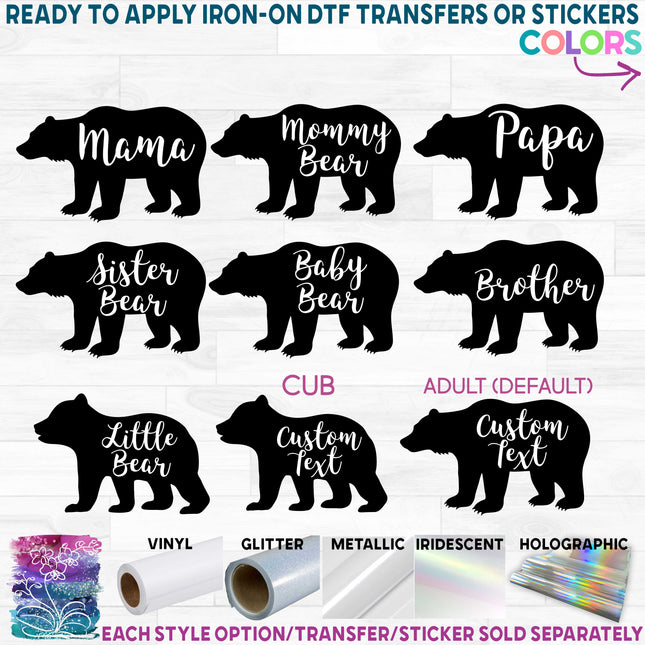 (s232-Y) Bear Family Custom Text Buffalo Plaid