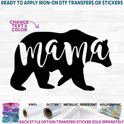 (s232-C1) Mama Bear Family Custom Text