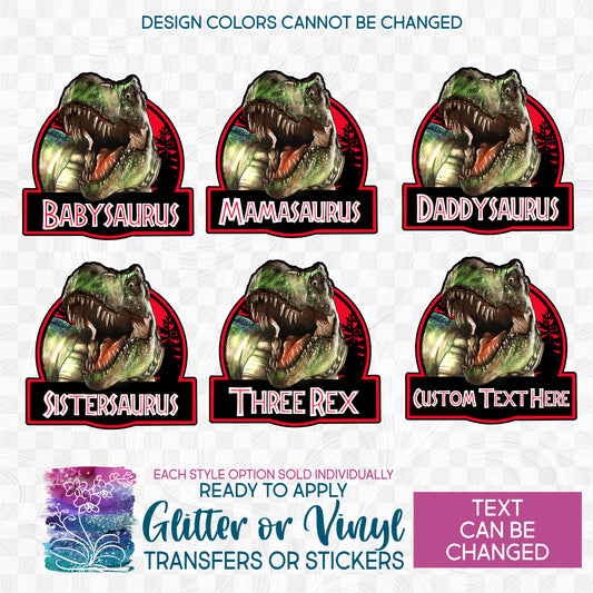 SBS-244-C16 Mommy Daddy Brother Baby Sister Custom Saurus Family Dinosaur T Rex Tyrannosaurus Made-to-Order Iron-On Transfer or Sticker