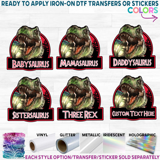 (s244-C16) Dinosaur T Rex Tyrannosaurus Family Custom Text