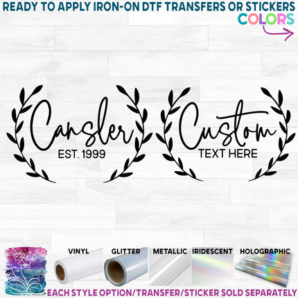 (250-02-F) Laurel Wreath Family Last Name Est.