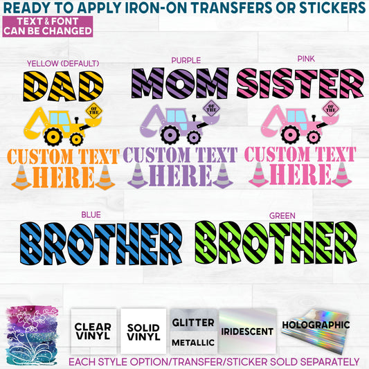 (s259-2A) Construction Family Mom Custom Text