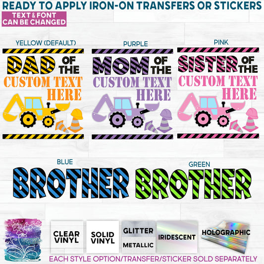 (s259-2B) Construction Family Mom Custom Text