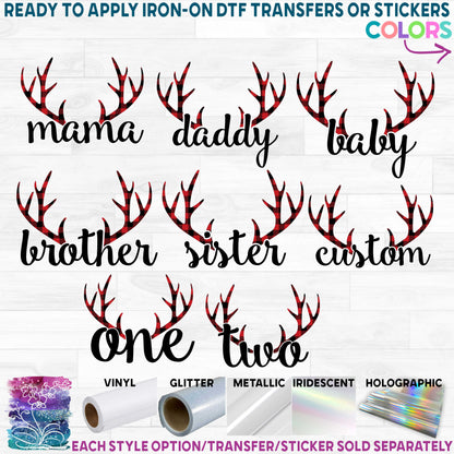 (s026-4) Family Deer Antlers Custom Text